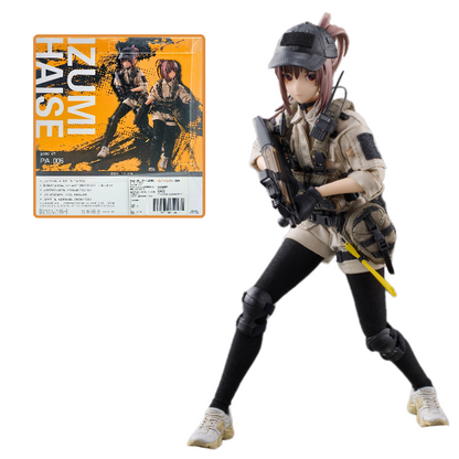 Pocket Art Series PA006 Security Guard Hiyo Reizei [Hasuki]