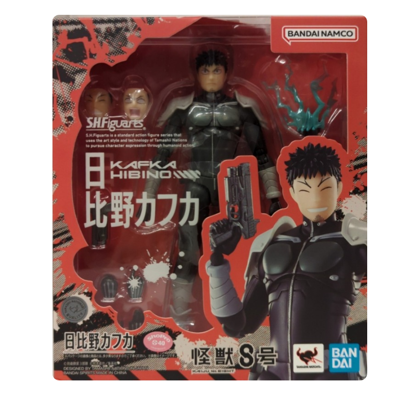 S.H. Figuarts Kafka Hibino [Kaiju No. 8]