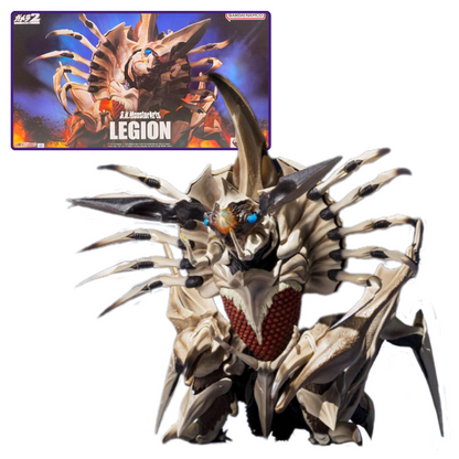 S.H. MonsterArts LEGION [Gamera 2 - Legion Attacks]