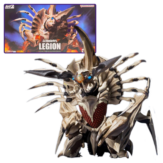 S.H. MonsterArts LEGION [Gamera 2 - Legion Attacks]