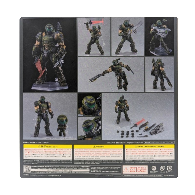 Figma Doom Slayer [Doom Eternal]
