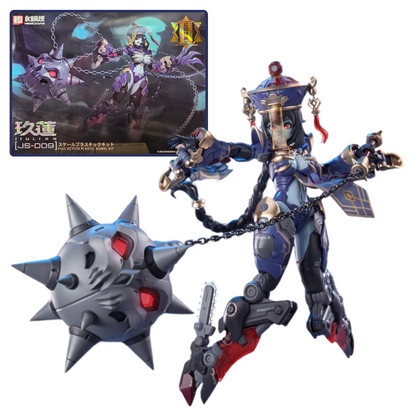 Reverberation Of Medta Jiangshi Jiulian 1/10 [Model kit]