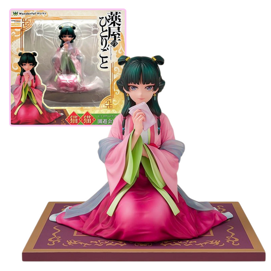 Maomao - Garden Party Version - Boticaria [Wonderful Works]