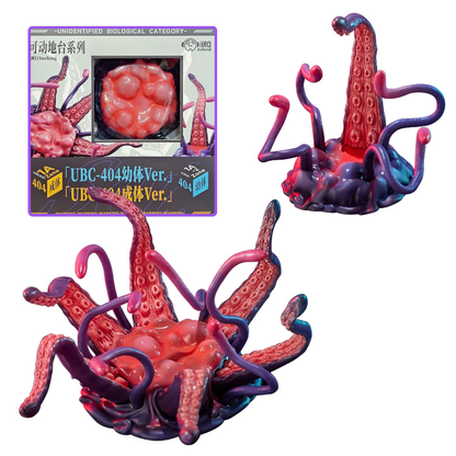 Articulated Base Series UBC-404 Tentáculos Adulto & Larva [Sushing]