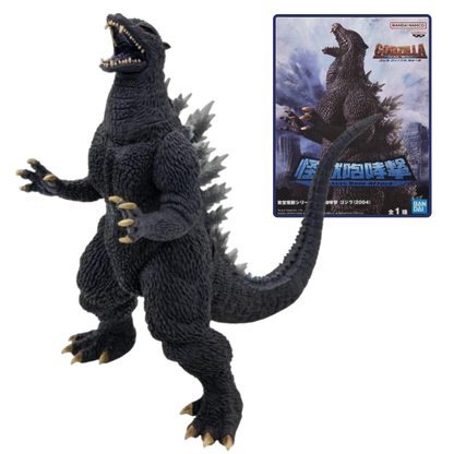 Godzilla (2004) Toho Monster Series – Monsters Roar Attack [Banpresto]