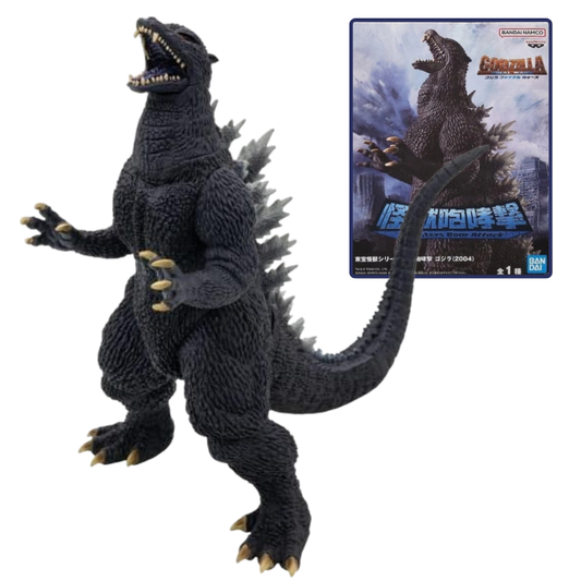 Godzilla (2004) Toho Monster Series – Monsters Roar Attack [Banpresto]