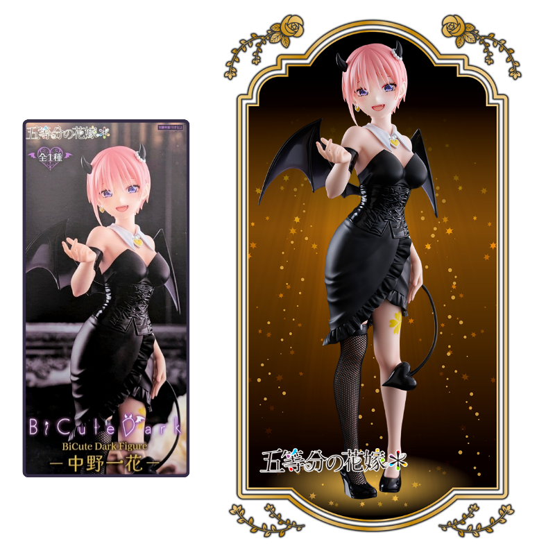 BiCute Dark Figure - Ichika Nakano - Las Quintillizas [Furyu]