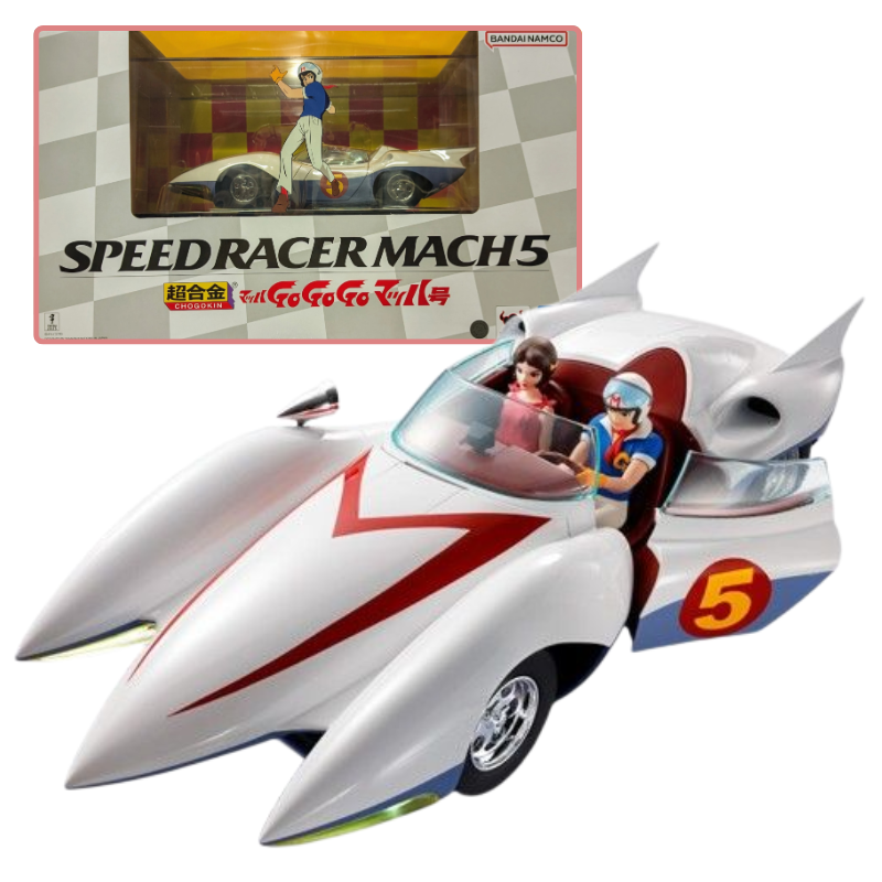 Chogokin Speed Racer - Mach 5 [Meteoro] - Bandai – Daimaku Store
