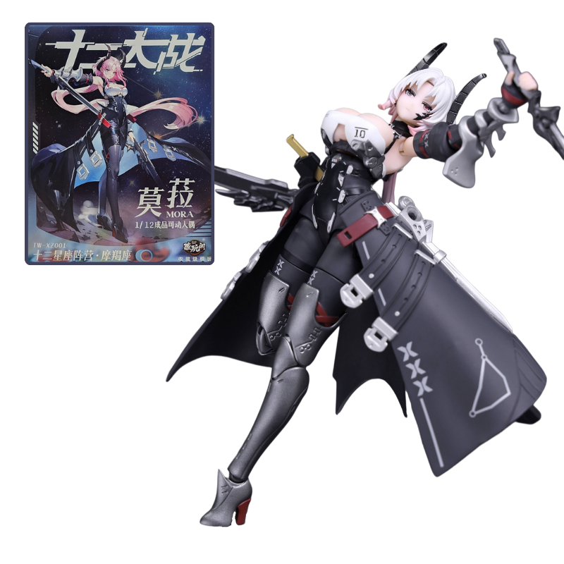 Mora - Twelve's War [CANG TOYS]