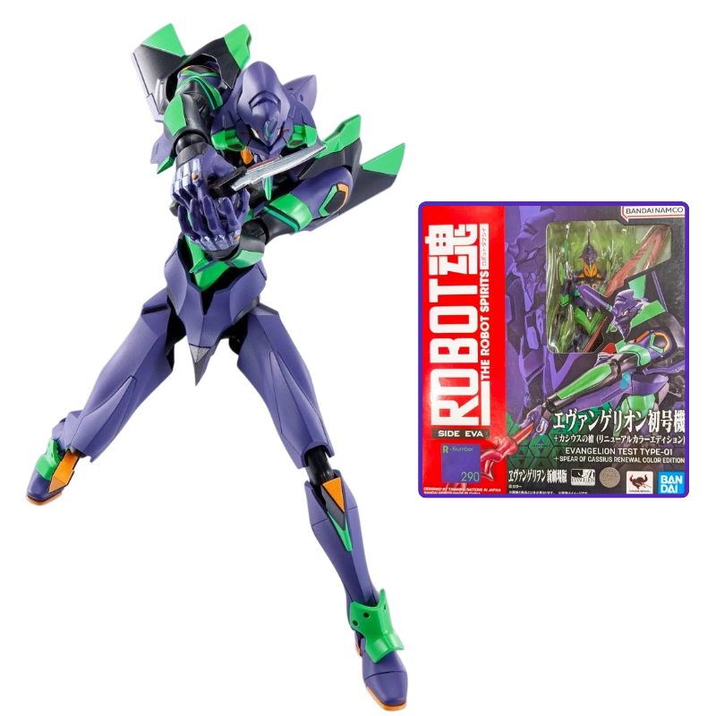 Robot Spirits SIDE EVA: Evangelion Unit 01 + Spear Of Cassius (Renewal Color Ver.)