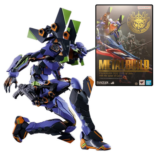 METAL BUILD EVA Unit 01 Test Type + the Spear of Gaius