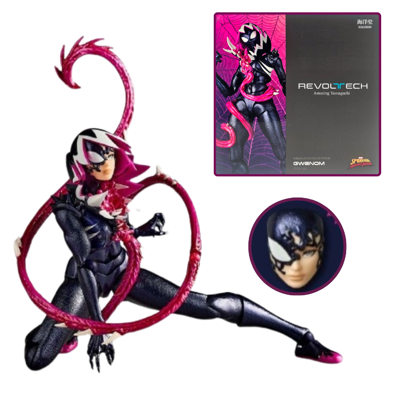 Amazing Yamaguchi Revoltech Gwenom + Bonus