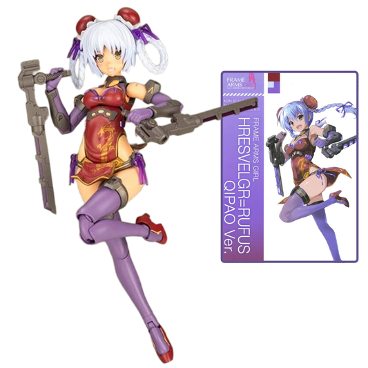 Frame Arms Girl Hresvelgr=Rufus Qipao Ver [Kotobukiya]