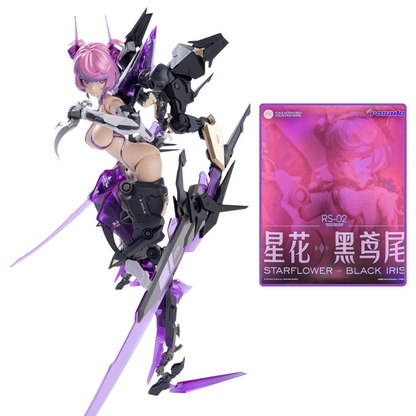 RS-02 Seika Black Iris 1/10 [Rosado Project]