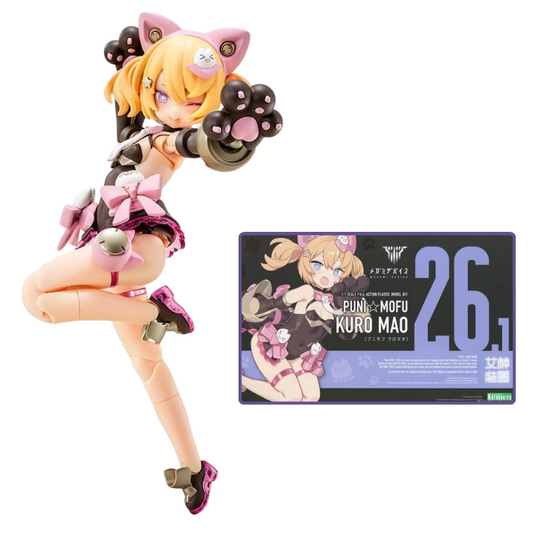 Megami Device Puni Mofu Kuromao [Kotobukiya]