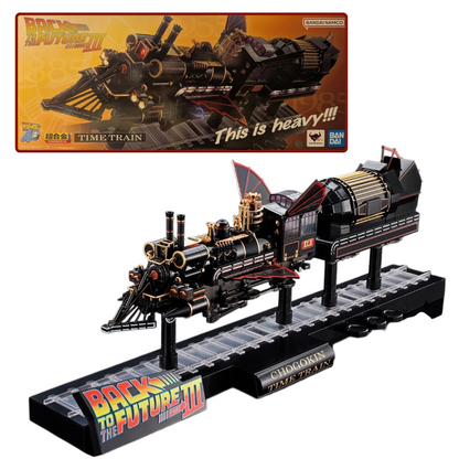 Chogokin Time Train - Back to the Future III