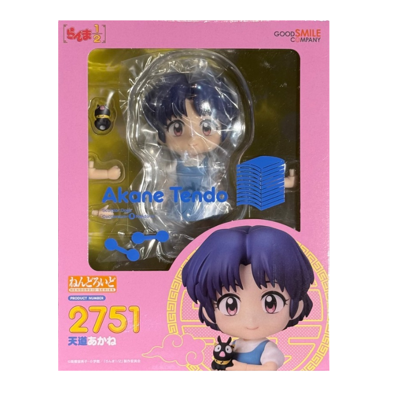 Nendoroid Akane Tendo [Ranma 1/2]