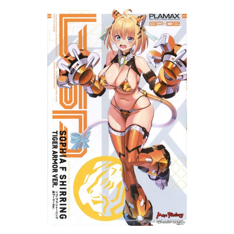 PLAMAX BP-02 Sophia F. Shirring: Tiger Armor Ver.