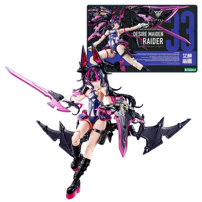 Megami Device Desire Maiden Raider [Kotobukiya]