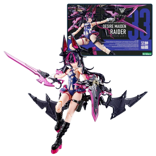 Megami Device Desire Maiden Raider [Kotobukiya]