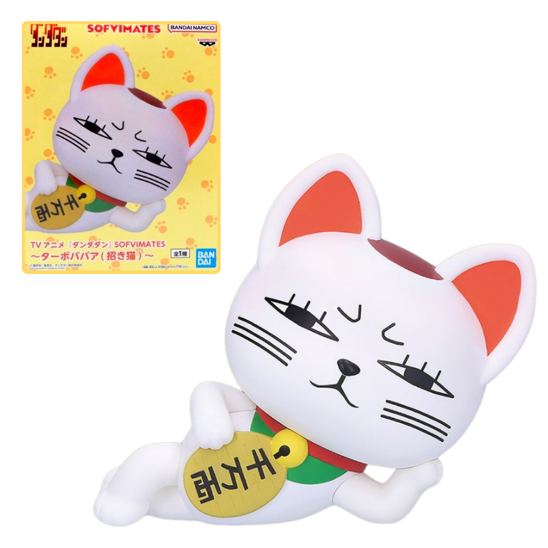 Sofvimater Turbo Abuela - Turbo Granny [Dandadan] (Banpresto)