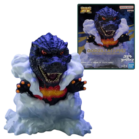 Toho Monster Series Godzilla (1995) [Banpresto]