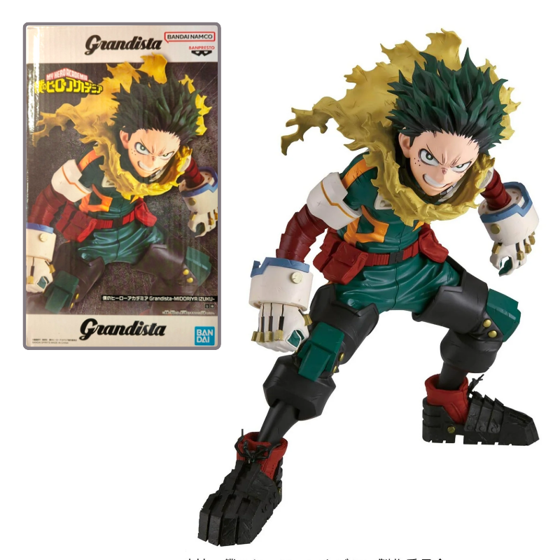 Grandista Izuku Midoriya - My Hero Academia [Banpresto]