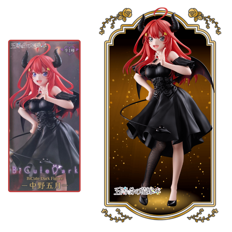 BiCute Dark Figure - Itsuki Nakano - Las Quintillizas [Furyu]