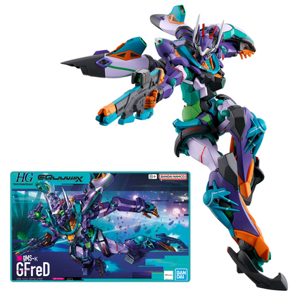 1/144 HG GFreD