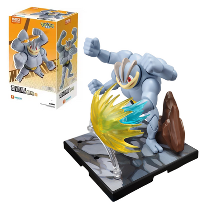 Machamp - Pokemon Classic Version L [Blokees]