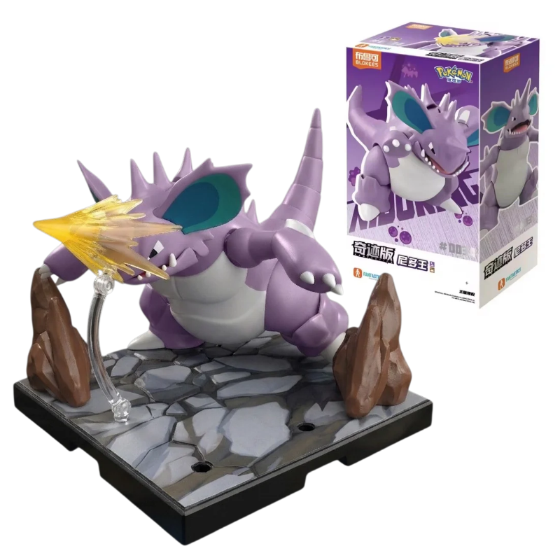 Nidoking - Pokemon Classic Version L [Blokees]