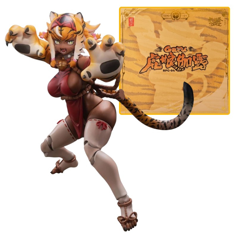 Snail Shell Tiger Girl Gal  (RPG-04)