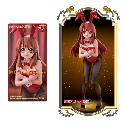 BiCute Bunnies Figure Asahina Mikuru - The Melancholy of Haruhi Suzumiya [Furyu]