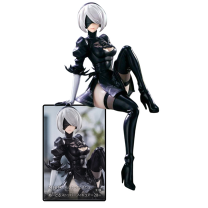 Noodle Stopper Figure 2B - NieR Automata [Furyu]