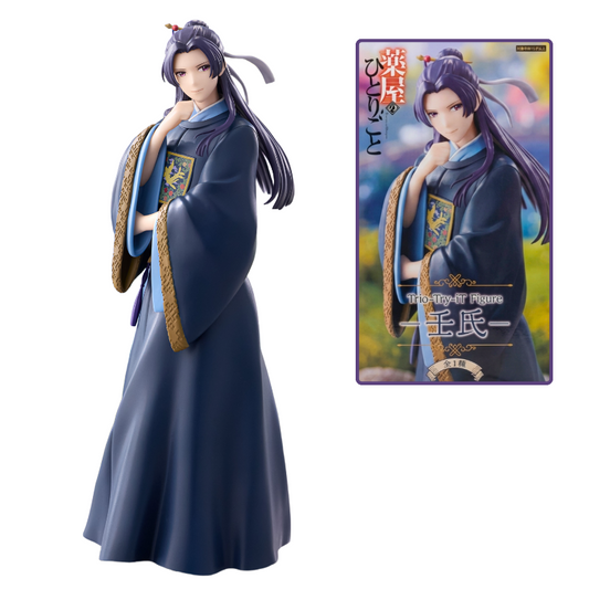 Trio-Try-iT Figure Jinshi - The Apothecary Diaries [Furyu]