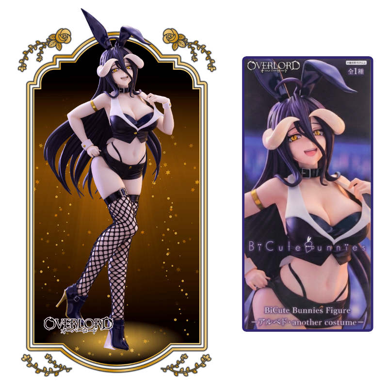 BiCute Bunnies Albedo - Another Costume [Overlord]
