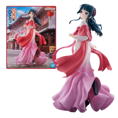 Maomao - Walking Around Town - Diarios de la Boticaria [Banpresto]