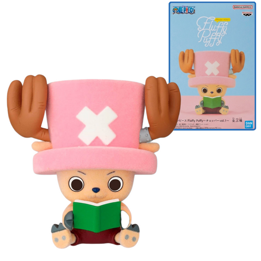 Fluffy Puffy Chopper Vol 1A - One Piece [Banpresto]