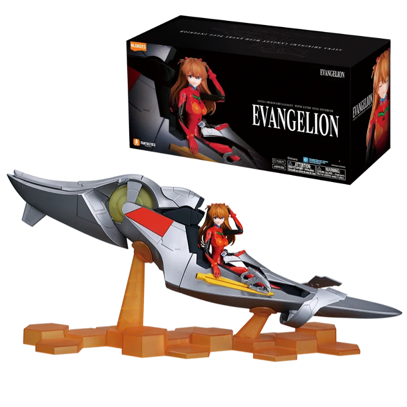 Asuka Shikinami Langley With Entry Plug Interior - Evangelion [Blokees]