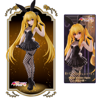 BiCute Bunnies Konjiki no Yami Golden Darkness - To Love-Ru [Furyu]