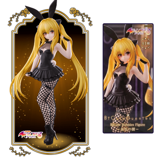BiCute Bunnies Konjiki no Yami Golden Darkness - To Love-Ru [Furyu]