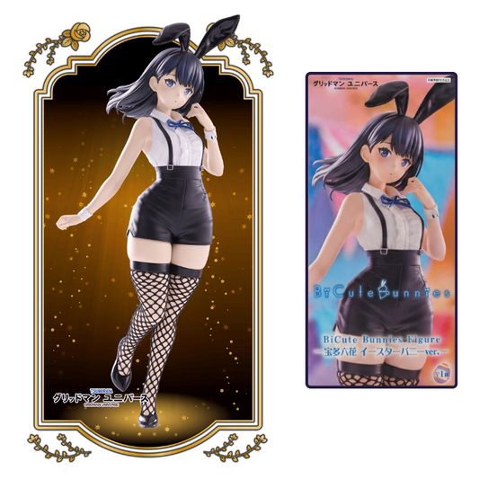 Bicute Bunnies Rikka Takarada - Easter Bunny Ver. -Gridman Universe [Furyu]