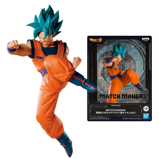 Match Makers Goku Blue SSJSS  [Banpresto]