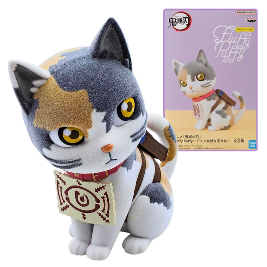 Fluffy Puffy Chachamaru [Banpresto]