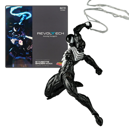 Amazing Yamaguchi Revoltech Spider-Man Symbiote