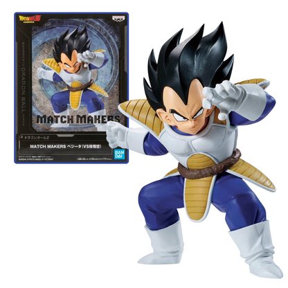 Match Makers Vegeta (vs Son Goku) [Banpresto]