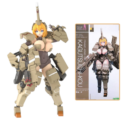 Frame Arms Girl Kagutsuchi-Kou [Kotobukiya]