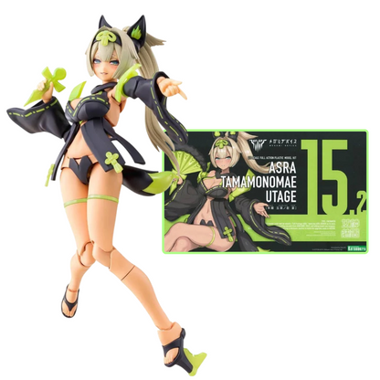 Megami Device Asra Tamamo-no-Mae Utage [Kotobukiya]
