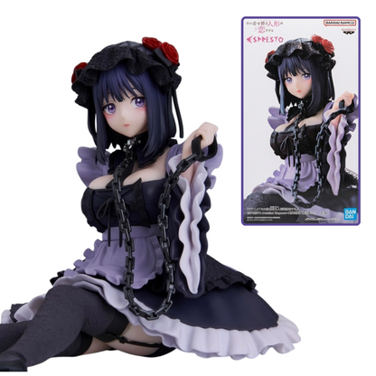 Espresto Marin Kitagawa - Shizuku Kuroe Ver. [Banpresto]