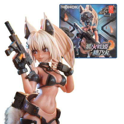 Snail Shell Fox Fire Battle Princess (RA-04)